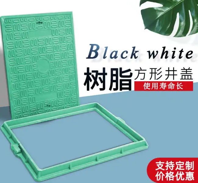 湖滨树脂复合电力方井展示